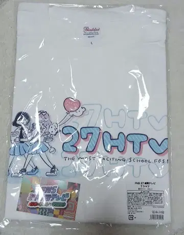 FNS 27시간 TV x ZOZOTOWN 티셔츠 by 토미타 마리