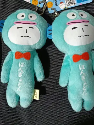 새상품 유키오 한교동 산리오 캐릭터즈 키링 볼체인