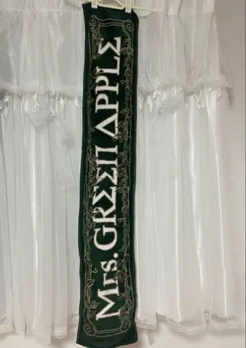 미세스 그린애플 에덴의 동산 타월