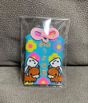 미개봉 새상품 CUNE 큔 말 건강 부적