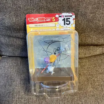 톰과 제리 해피 복권 그림 노래를 부르는 태피