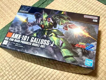 HG 1/144 AMX-101 가르스 J 미개봉 새상품