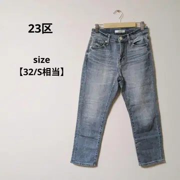 새상품급 23구 하이웨스트 스트레이트 데님 라이트 블루 [ 32/S ]