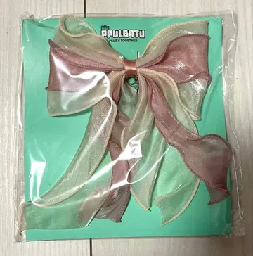 TXT 뿔바투 범규 밤굿 헤어타이 리본