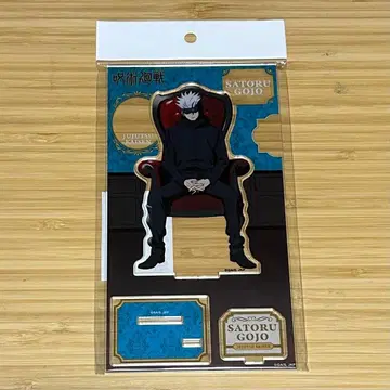 주술회전 PLAZA 로프트 아크릴 스탠드 고죠 사토루