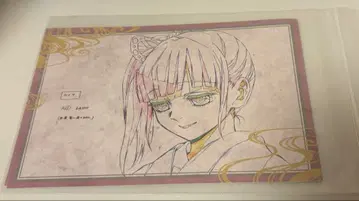 귀멸의 칼날 츠유리 카나오 입지편 W 찬스상 나눔 엽서