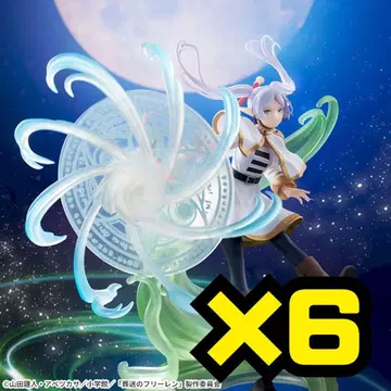 [ 즉시 발송 ] 장송의 프리렌 프리렌