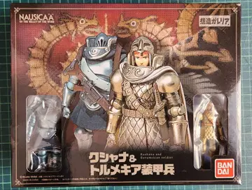 창조 갤러리아 쿠샤나 & 톨메키아 갑옷 병사