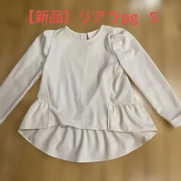 [ 새상품 ] 리아라pg 아이보리 밑단 페플럼 상의 S