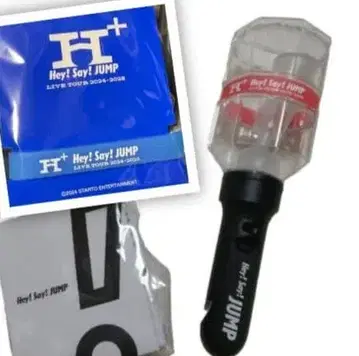 Hey! Say! JUMP 응원봉 H+ 러버 밴드 파랑 빨간색