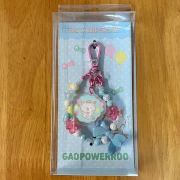 가오파와루 폰 스트랩 블루