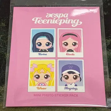 aespa teenieping 티니핑 스티커 씰