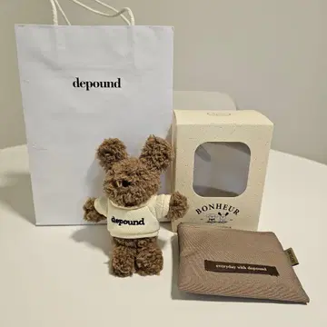 depound 한국 키링 파우치