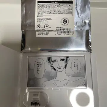 야자와 아이전 아크릴 스탠드 컬렉션 NANA