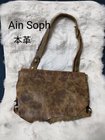 Ain Soph 천연 가죽 가죽 바디백 웨스트 파우치 3way