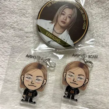 야마모토 쇼고 캔뱃지 참