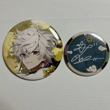 니지산지 무라쿠모 카게츠 캔뱃지