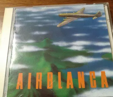 카게야마 히로노부 AIRBLANCA CD 일본제