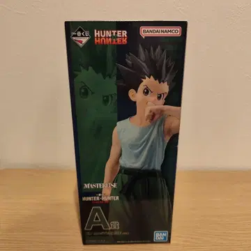 HUNTER x HUNTER (1번 복권) A상 곤 헌터헌터