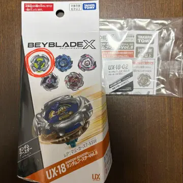 베이블레이드 x 랜덤 부스터 vol.8 마미커스 4-60C