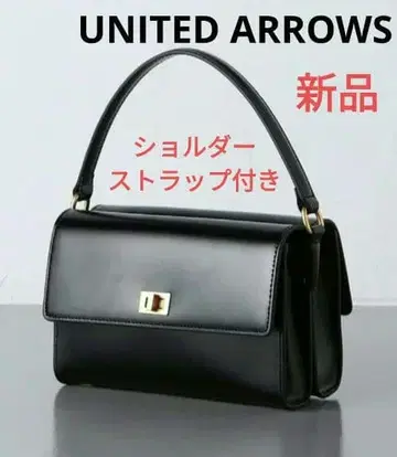 새상품 유나이티드 애로우즈 더블 플랩 숄더백 블랙