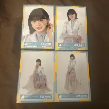 타카하시 미쿠니 4종 컴프 2023년 연말 가창 의상