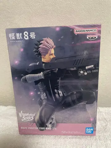 괴수 8호 나루미 겐 피규어