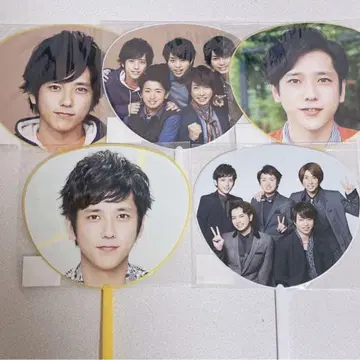 아라시 니노미야 카즈나리 미니 부채 묶음 판매