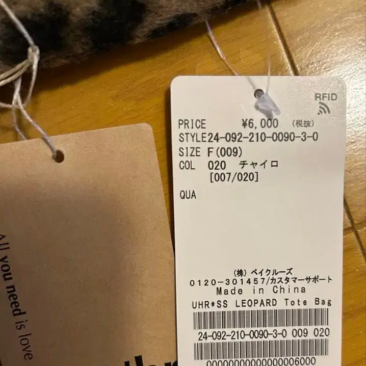 7번째 상품 이미지