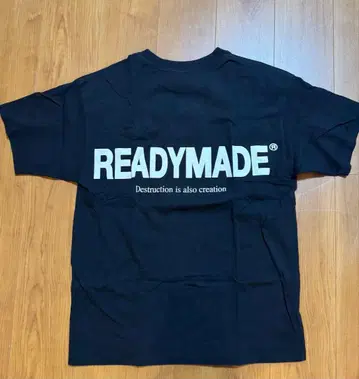 레디 메이드 셔츠 XL