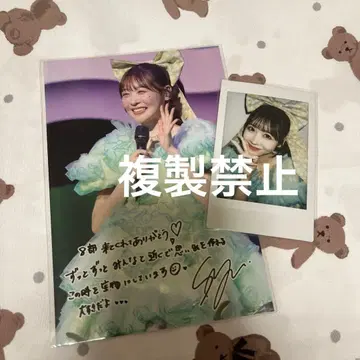 FRUITS ZIPPER 사쿠라이 유이 촬영 폴라로이드 엽서