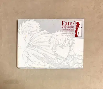 C88 한정판 fate ubw 시로 & 아처 원화집 세트