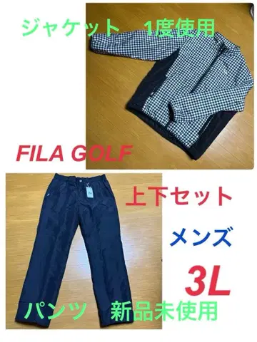 FILA 골프 겨울용 셋업