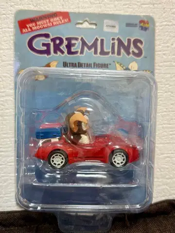 새상품 그렘린 울트라 디테일 피규어 기즈모 모빌