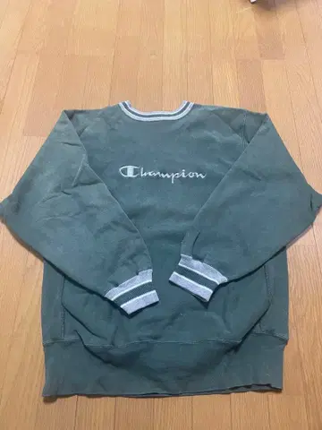 Champion Reverse Weave 트레이닝복 그린