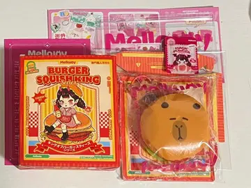 멜로 조이 햄버거
