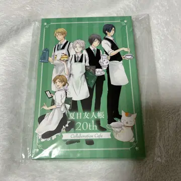 나츠메 우인장 20주년 카페 엽서 세트