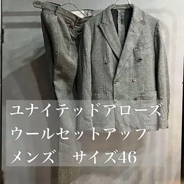 유나이티드 애로우즈 그레이 더블 브레스트 캐주얼 수트 셋업