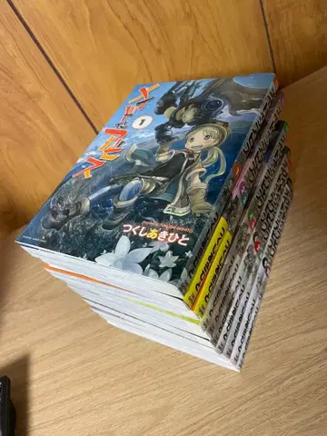 메이드 인 어비스 10권 세트