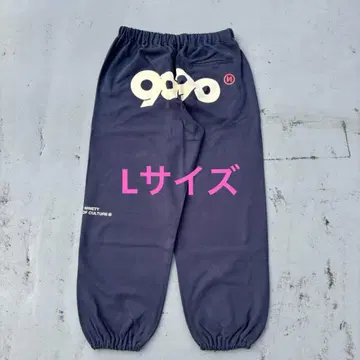 90 Logo Original Sweat Pants 네이비