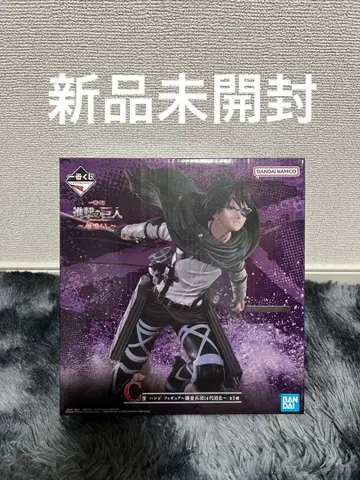 진격의 거인 제일복권 땅울림 C상 한지 조에 조사병단 14대 단장