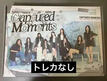 TWICE 2026 시즌 그리팅 세트
