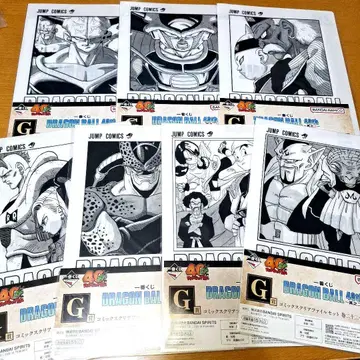 [ 새상품 ] 제일복권 드래곤볼 G상 코믹스 클리어 파일 세트 7종