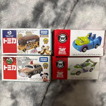 디즈니 모터스 미니카 4대 세트