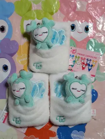 GiGO TWICE LOVERYS 이불 릴 패스 케이스 미나 3개 세트