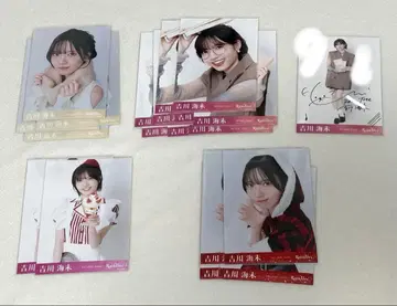 RainTree 요시카와 우미 브로마이드 묶음 판매 사인 포함