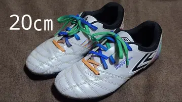 엄브로 축구화 20cm 화이트