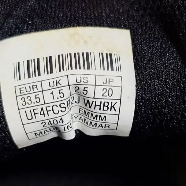 5번째 상품 이미지