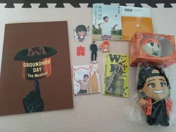 WEST. 키리야마 아키토 세트 치비스트 야츠누이