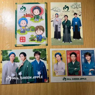 미세스 그린애플 비주얼 시트